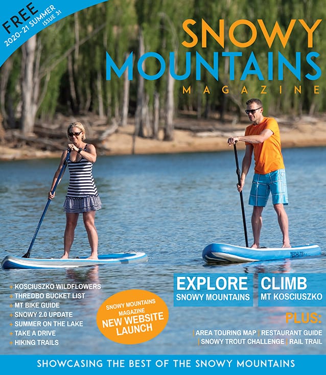 2020-21 Summer Edition Post image