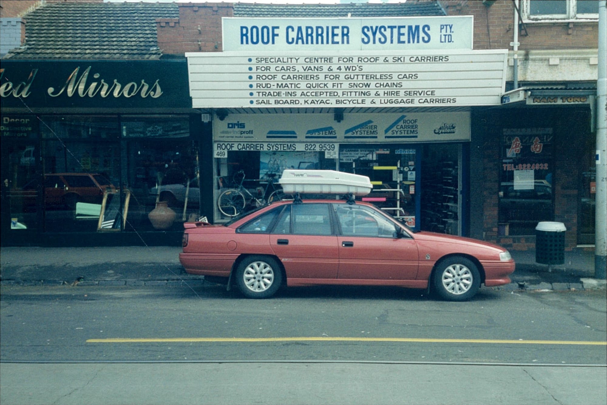 Roof Carrier Systems celebrates 40 years Post image