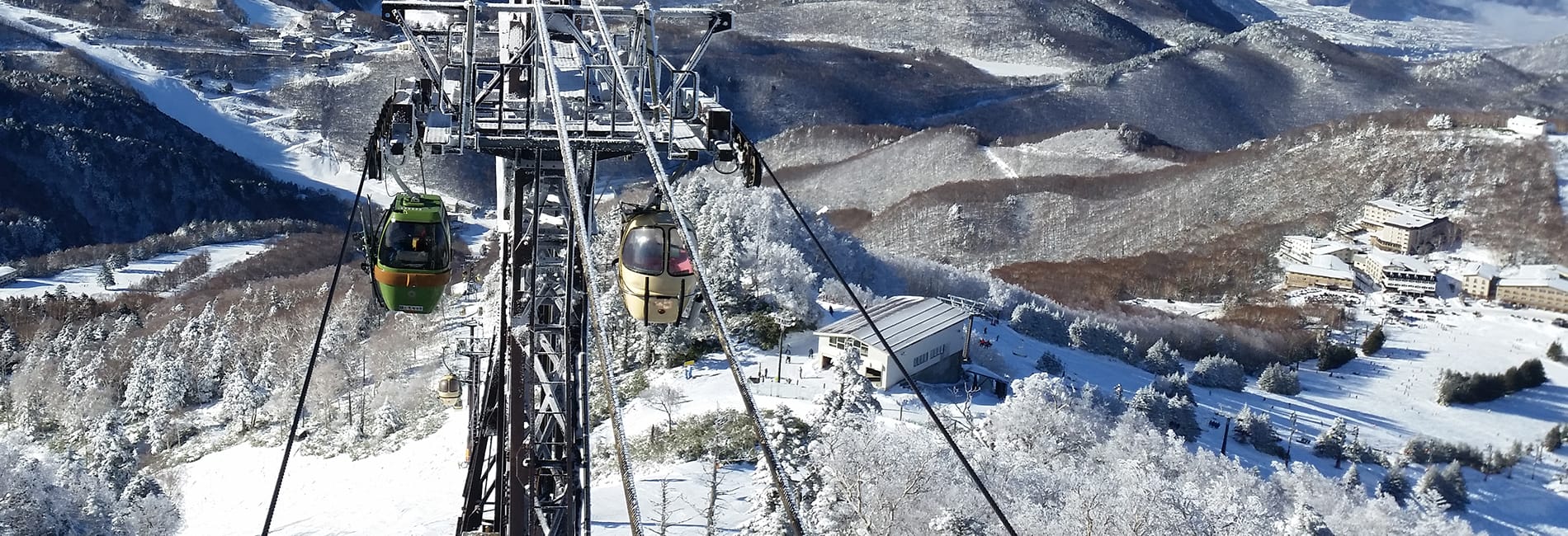 Japan: Honshu - Shiga Kogen Post feature image